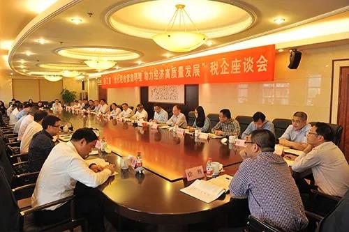 首页| esball世博中国区官方网站