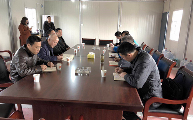 首页| esball世博中国区官方网站