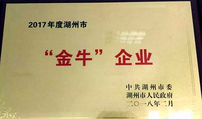 首页| esball世博中国区官方网站