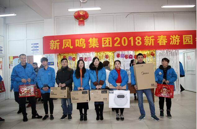 首页| esball世博中国区官方网站