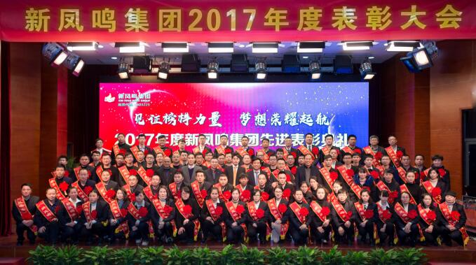 首页| esball世博中国区官方网站