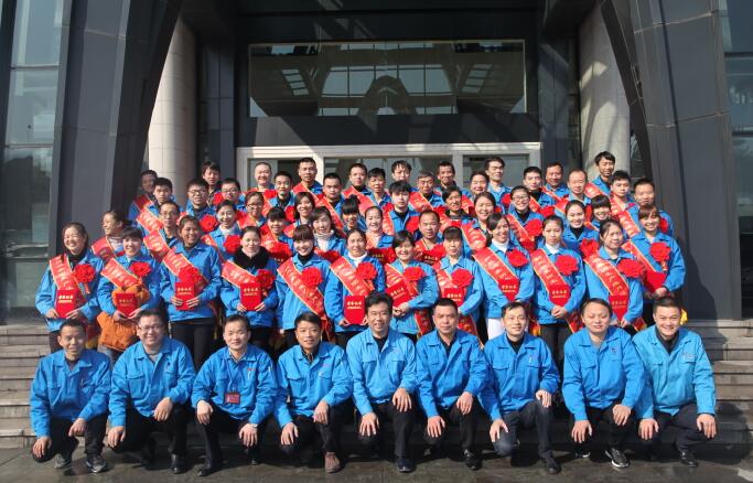 首页| esball世博中国区官方网站