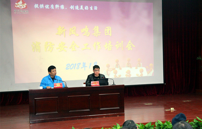 首页| esball世博中国区官方网站